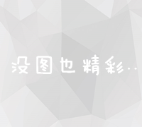 天津高效债务重组与财务优化解决方案公司